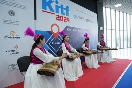 23rd Kazakhstan International Exhibition "Tourism and Travel"